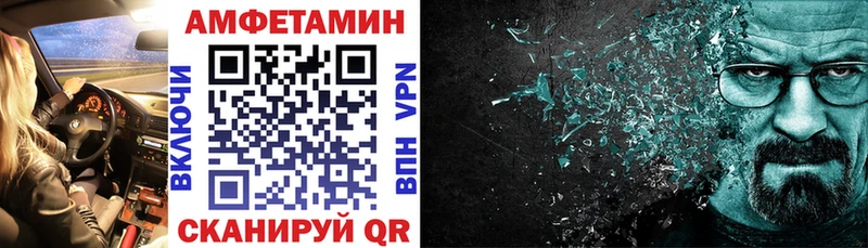АМФ Premium Костомукша