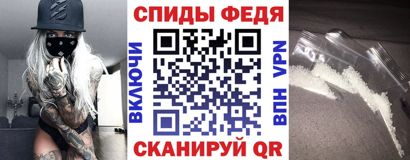 АМФЕТАМИН 97%  Купить где  Костомукша 