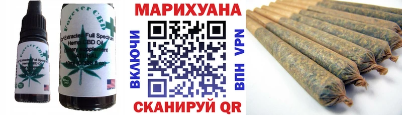 Cannafood марихуана  Купить где  Костомукша 