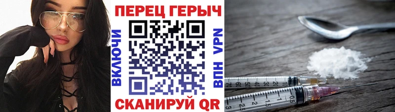 Купить закладки  Костомукша  Героин герыч 
