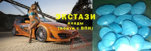 прущие крисы Володарск