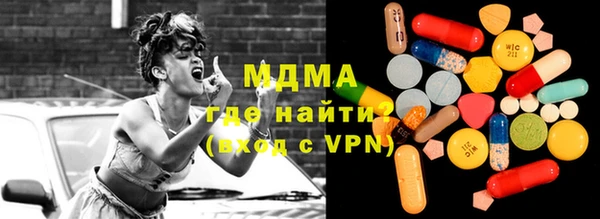 прущие крисы Володарск