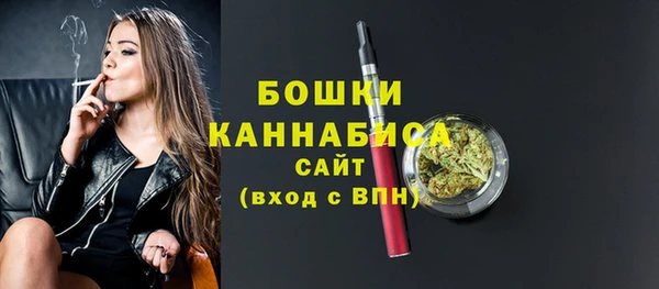 прущие крисы Володарск