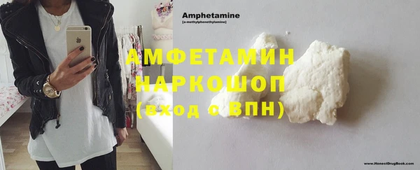 прущие крисы Володарск