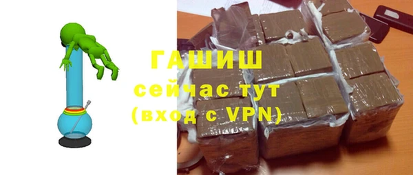 прущие крисы Володарск