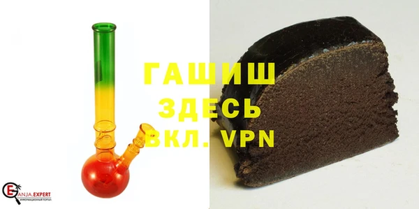 прущие крисы Володарск