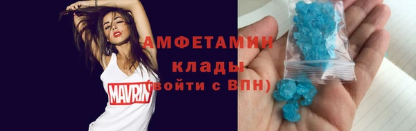 прущие крисы Володарск