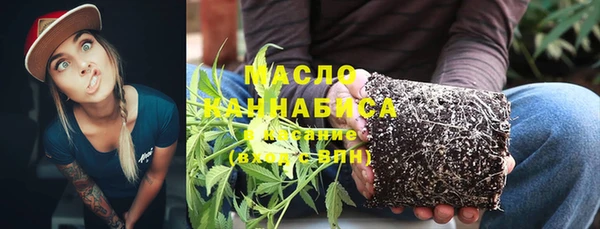 прущие крисы Володарск