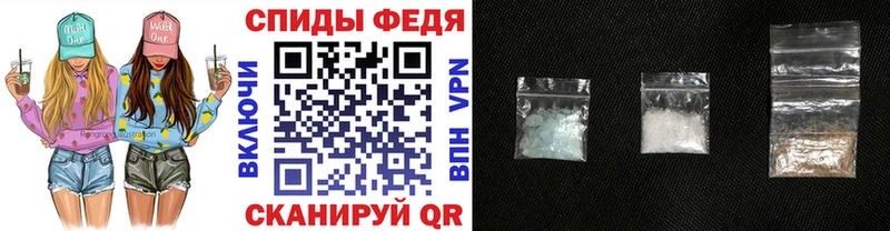 Купить закладки  Костомукша  Первитин кристалл 